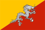 Kingdom of Bhutan