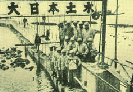 The restoration project for Nabeta Reclamation, which was damaged by the Ise Bay Typhoon