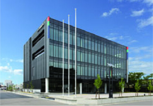Legal Head Office (Gifu)