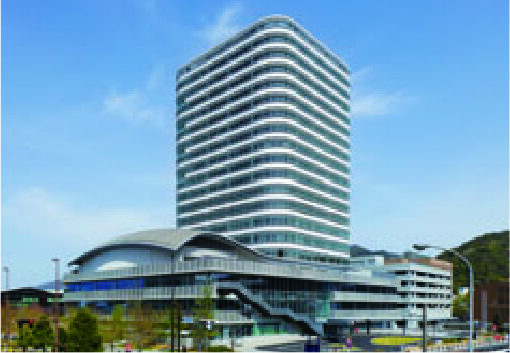 New Gifu City Hall