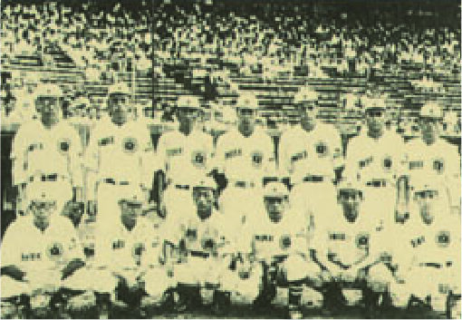 The winning team of the 17th Intercity Baseball Tournament in 1946