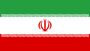 the Islamic Republic of Iran