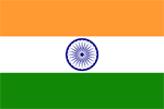 インド共和国