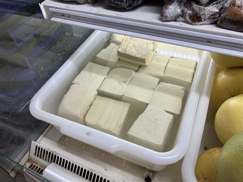 買出し